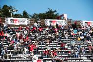 Fuji Speedway fans
