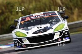 Aston Millar â€“ DTO Motorsport Ginetta G56 GT4 